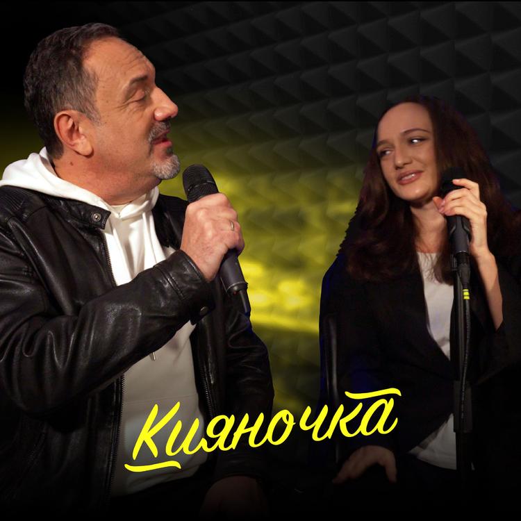 Гарик Кричевский's avatar image