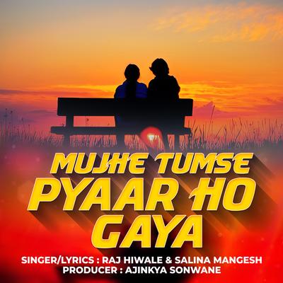 Mujhe Tumse Pyaar Ho Gaya's cover