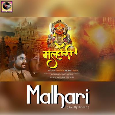 Malhari feat. Dj Umesh's cover