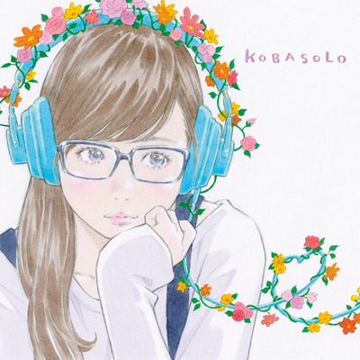 Sparkle(movie ver.) feat.Harutya By Kobasolo, Harutya's cover