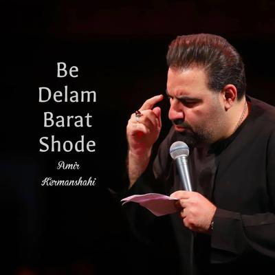 Be Delam Barat Shode's cover