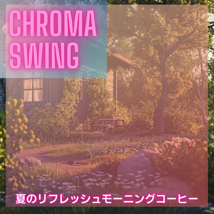 Chroma Swing's avatar image