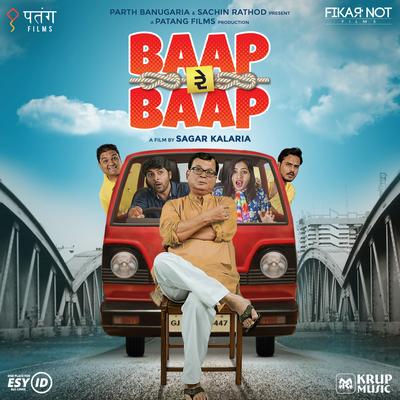 Baap Re Baap (Original Motion Picture Soundtrack)'s cover