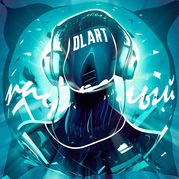 Olart's avatar image