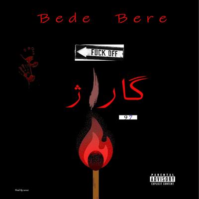 Bede Bere's cover