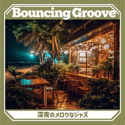 The Sky and the Stars By Bouncing Groove's cover