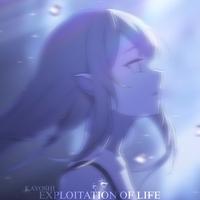 Kayoshi's avatar cover