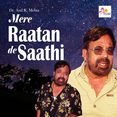Dr. Anil K. Mehta's cover