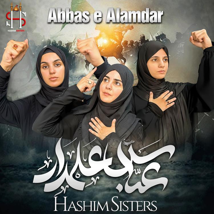 Hashim Sisters's avatar image