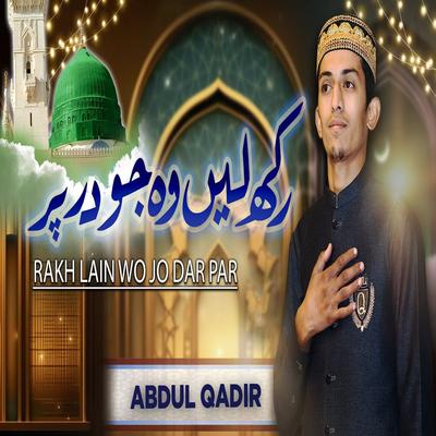 Abdul Qadir's cover