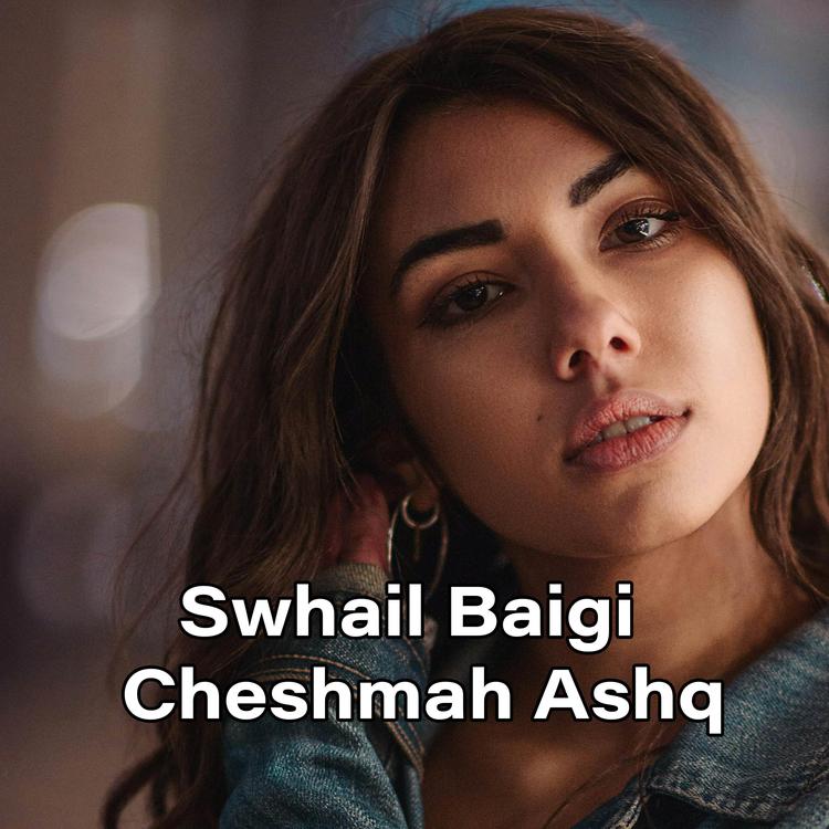 Swhail Baigi's avatar image