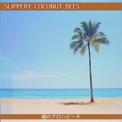 Shower in Paradise By Slippery Coconut Bees's cover