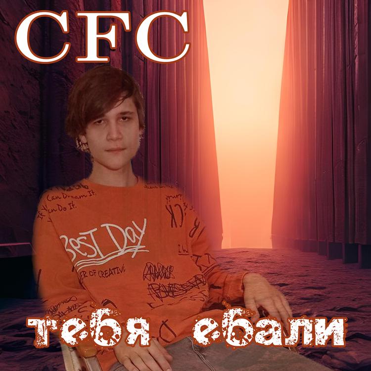 CFC's avatar image