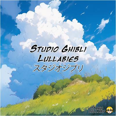 Path of the Wind By Otaku Lullaby's cover