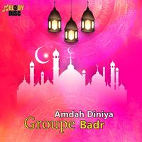 Groupe Badr's avatar cover