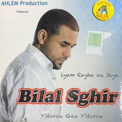 Cheb Bilal Sghir lyam rayha ou jaya's cover