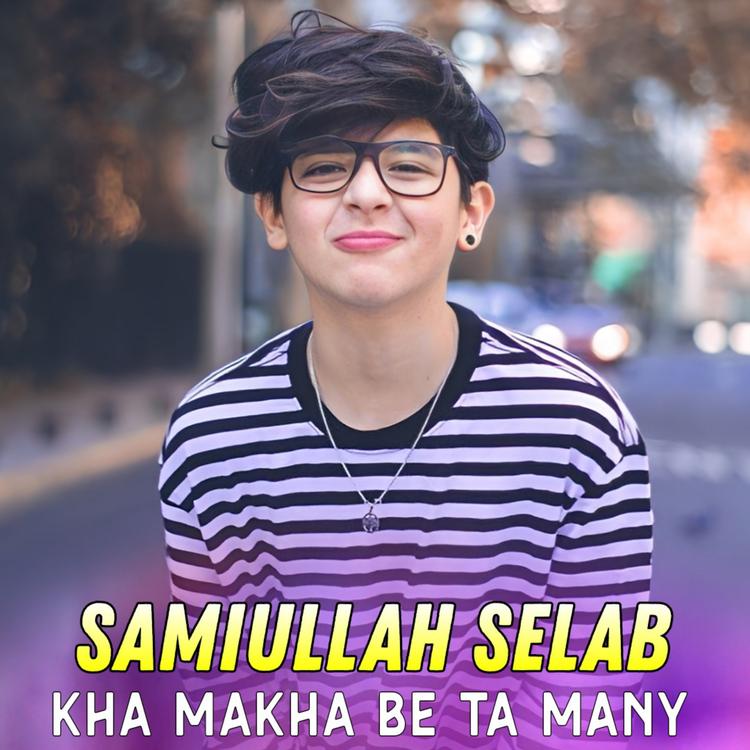 samiullah selab's avatar image