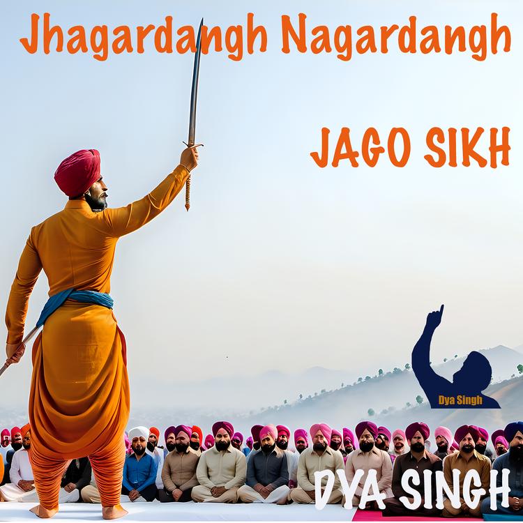 Dya Singh's avatar image