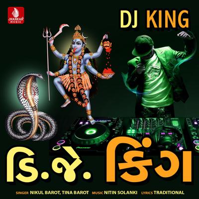 Dj King's cover