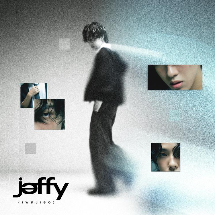 Jeffy's avatar image
