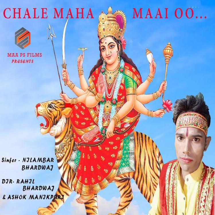 Nilbar Vharwaz's avatar image