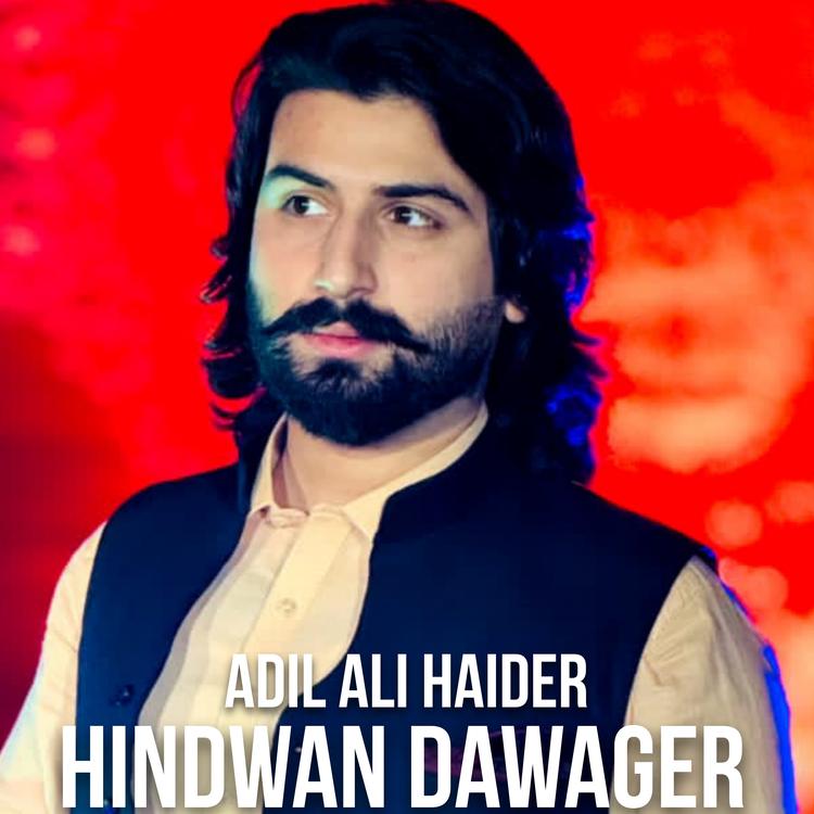 Adil Ali Haider's avatar image