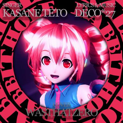 ラビットホール By WasThatZero's cover