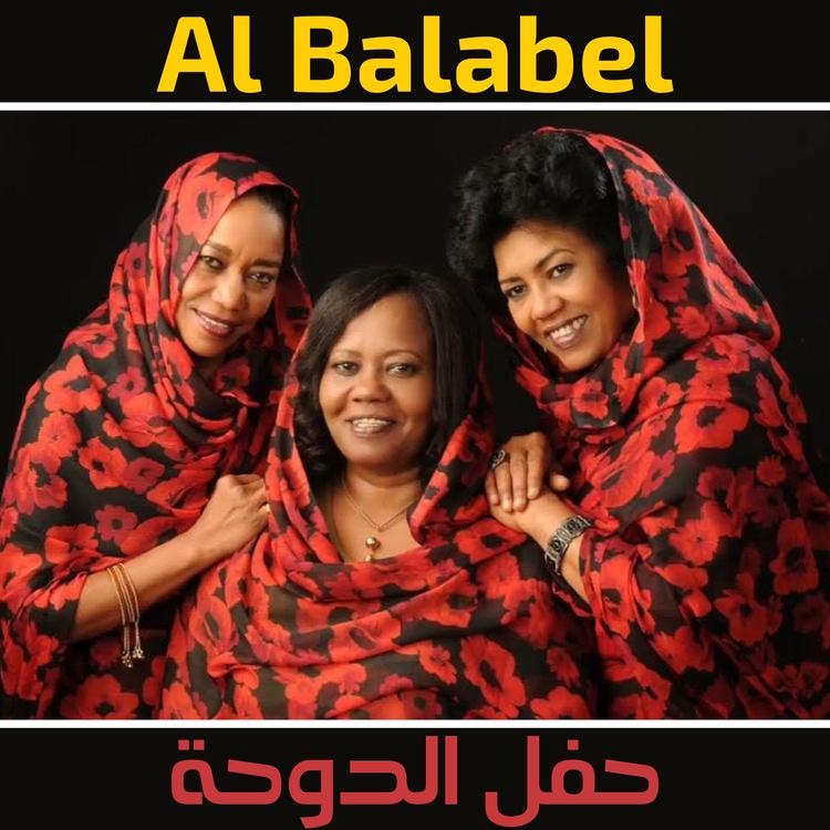 Al Balabel's avatar image