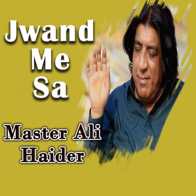 Jwand Me Sa's cover