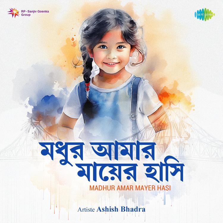 Ashish Bhadra's avatar image