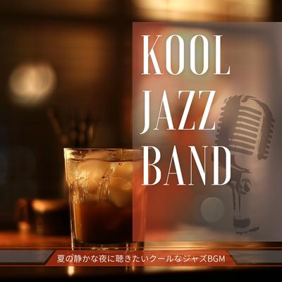 Kool Jazz Band's cover