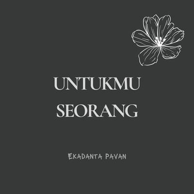 Tak perlu paksaan's cover