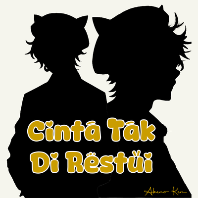 Cinta Tak DI Restui's cover