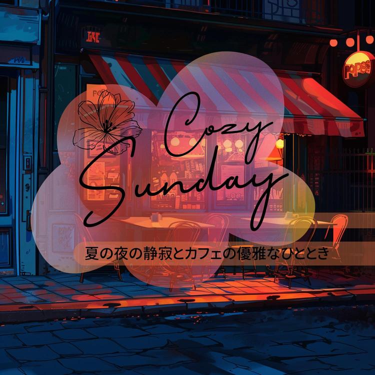 Cozy Sunday's avatar image
