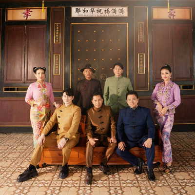 Gong Xi Fa Cai ( Imlek Bersama )'s cover