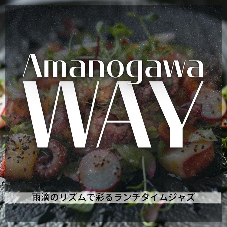 Amanogawa Way's avatar image