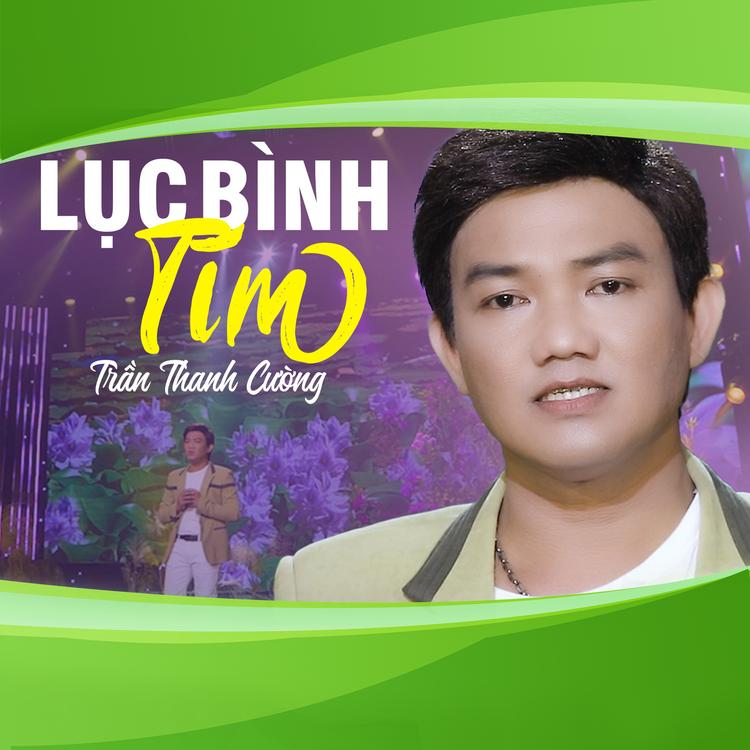 Trần Thanh Cường's avatar image