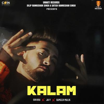 Kalam's cover