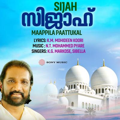 Sijah (Maappila Paattukal)'s cover