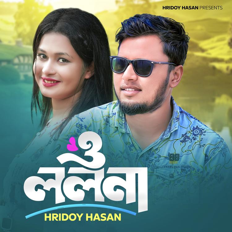 Hridoy Hasan's avatar image