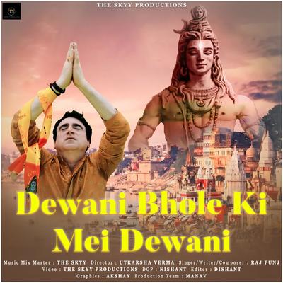 Dewani Bhole Ki Mei Dewani's cover