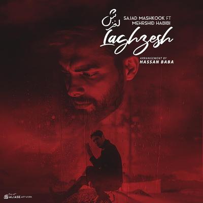 Laghzesh (feat. Sajad Mashkook)'s cover