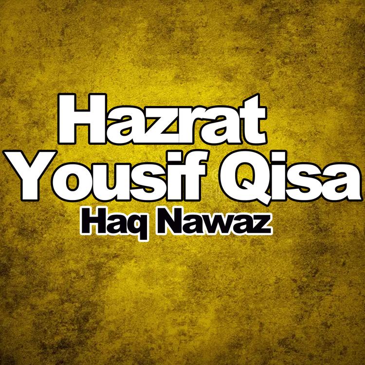 Haq Nawaz's avatar image