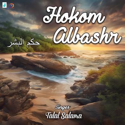 Talal Salama's cover