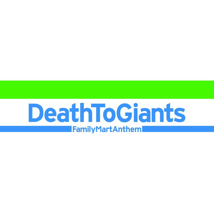 Death to Giants's avatar image