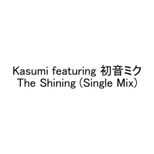 Kasumi's avatar image