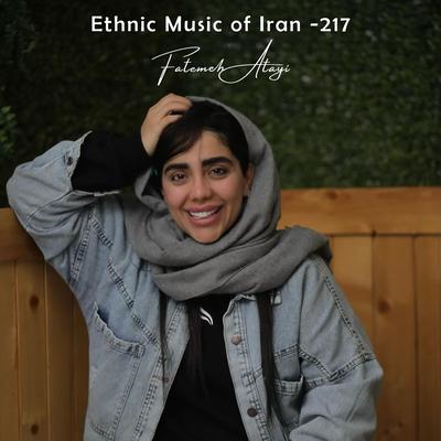 Ethnic Music of Iran -217's cover