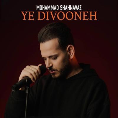 Mohammad Shahnavaz's cover