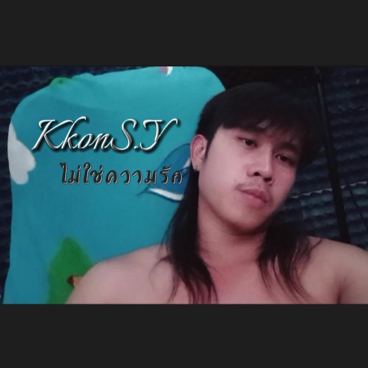 KKONSY's avatar image