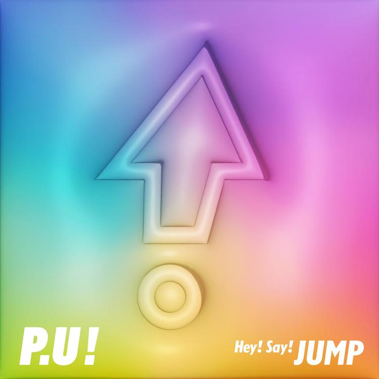 Hey! Say! JUMP's avatar image